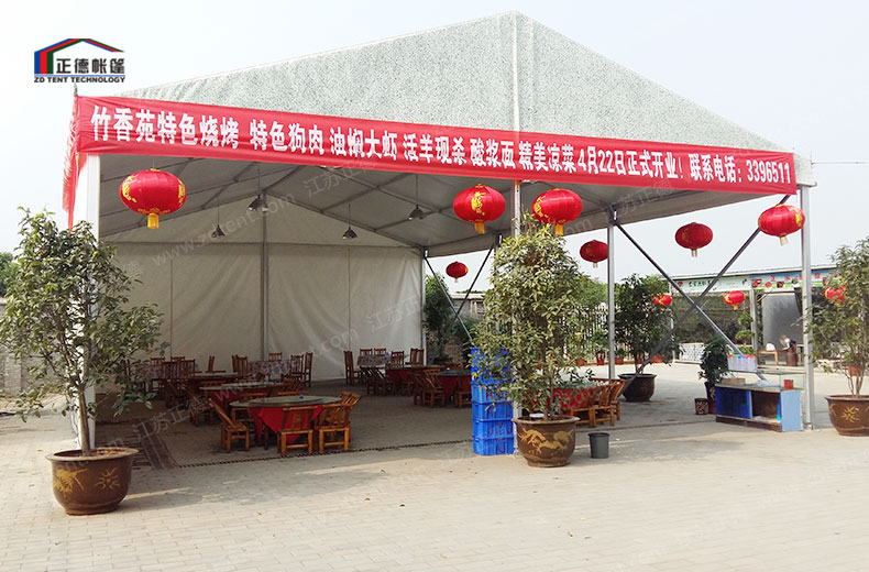 美食節(jié)篷房 美食節(jié)篷房