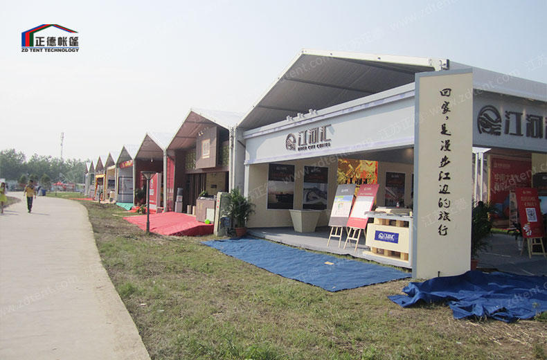 招商活動(dòng)篷房外景 招商活動(dòng)篷房外景