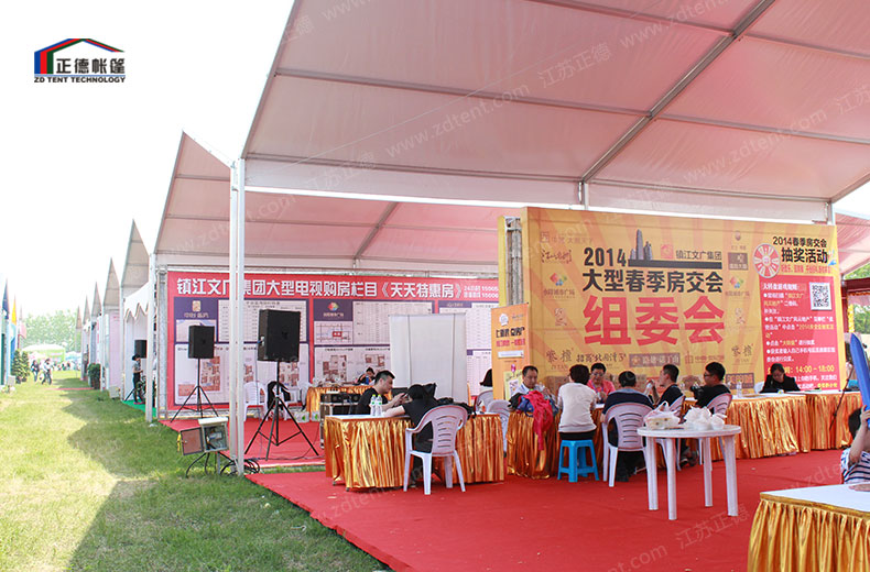 房產(chǎn)招商活動(dòng)篷房?jī)?nèi)景圖 房產(chǎn)招商活動(dòng)篷房?jī)?nèi)景圖