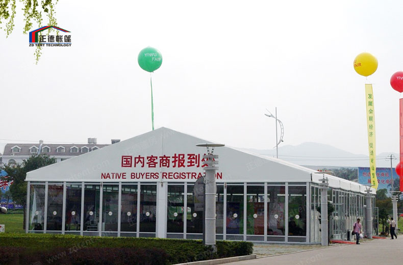 大型戶外會展篷房 大型戶外會展篷房